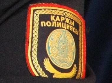 Финпол РК