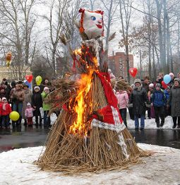 Сжигание Масленицы