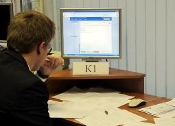 Тестирование на компьютере