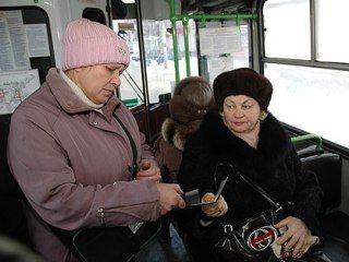 Плата за проезд