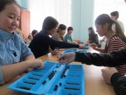 Тогызкумалак