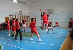 Волейбол