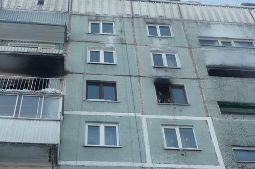 Взрыв в квартире
