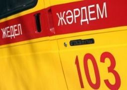 Скорая помощь в Казахстане