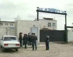 ТОО Азимут в Семее