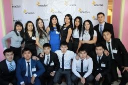 Команда Enactus ГУ им. Шакарима