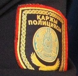Финпол