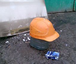 Строительная каска