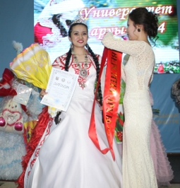 Краса университета 2014 Жадыра Калижарова