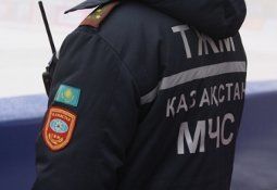 МЧС РК