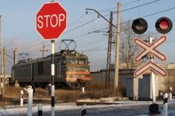 Тепловоз
