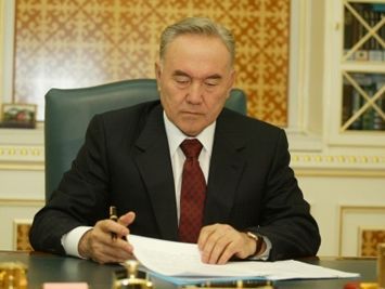 Указ Назарбаева