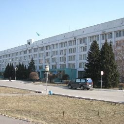 Акимат Семея