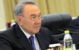 Нурсултан Назарбаев