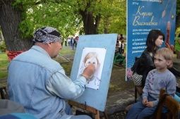 Ночь в музее