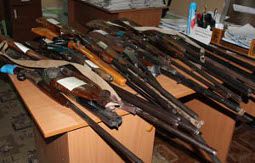 Добровольная сдача оружия 