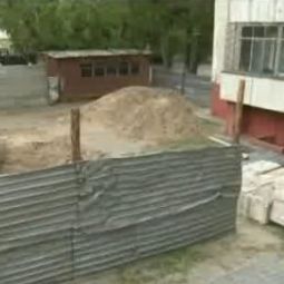 Стройплощадка во дворе