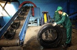 Завод по утилизации автомобильных шин