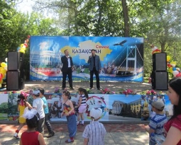 Концерт в Центральном парке в Семее