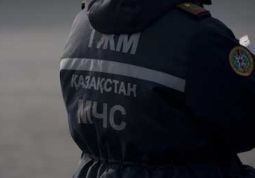 МЧС РК
