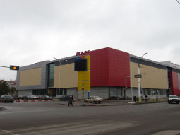 Торговый центр Mart в Костанае