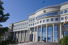 МИД РК