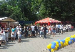 Дорога в школу
