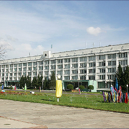 Маслихат