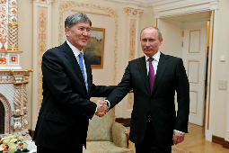 Президенты