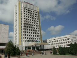 Университет Аль Фараби