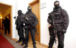 Отряд спецназ