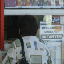 Упразднили проездные в Семее