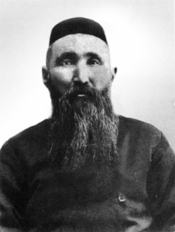 Шакарим