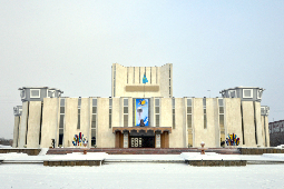 Театр имени Абая