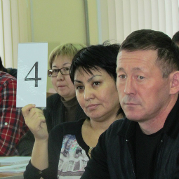Аукцион в Семее