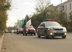 Автопробег