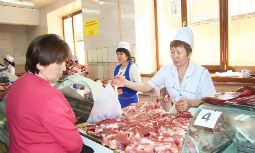 Социальный магазин