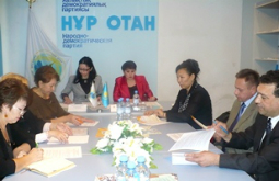 Приёмная партии Нур Отан