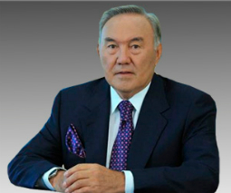 Нурсултан Назарбаев