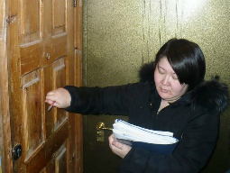 Рейд тепловиков