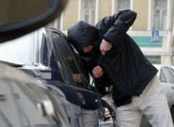 Автоугон