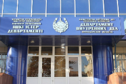 ДВД Павлодарской области