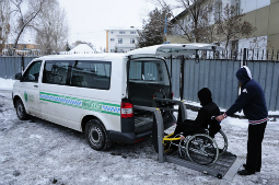 Инватакси