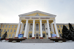 Медуниверситет в Семее