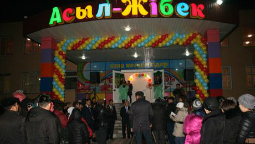 Новый мини-центр в Семее