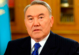 Назарбаев