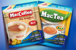 MacCoffee