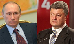 Путин и Порошенко