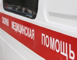Скорая медицинская помощь