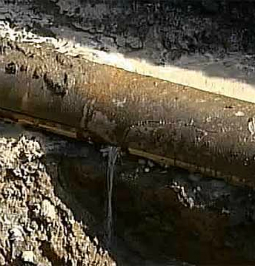 Авария водопровода